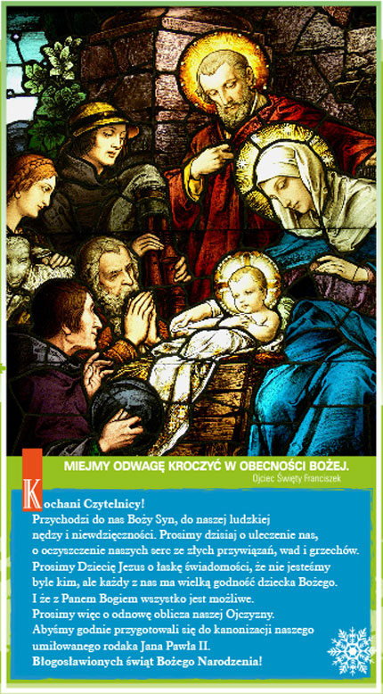 Boże Narodzenie 2013